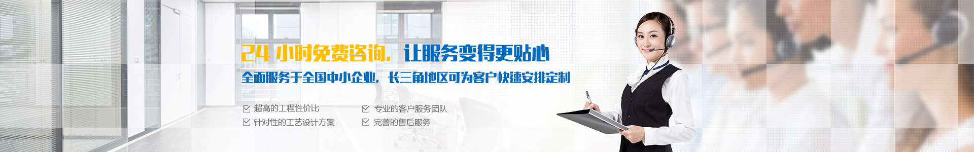 变频器