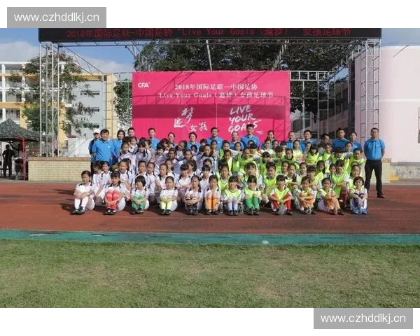 中国国家女子足球队奋勇拼搏展现巾帼风采助力中国足球迈向世界舞台 中国国家女子足球队奋勇拼搏展现巾帼风采助力中国足球迈向世界舞台