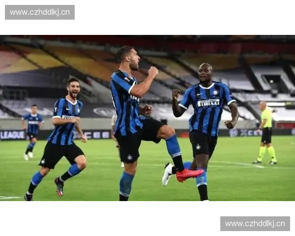 国际米兰豪取连胜状态火热球队士气高涨冲击意甲冠军宝座 国际米兰豪取连胜状态火热球队士气高涨冲击意甲冠军宝座